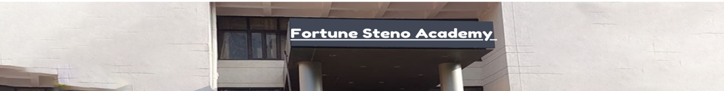 Fortune Steno Academy Hyderabad